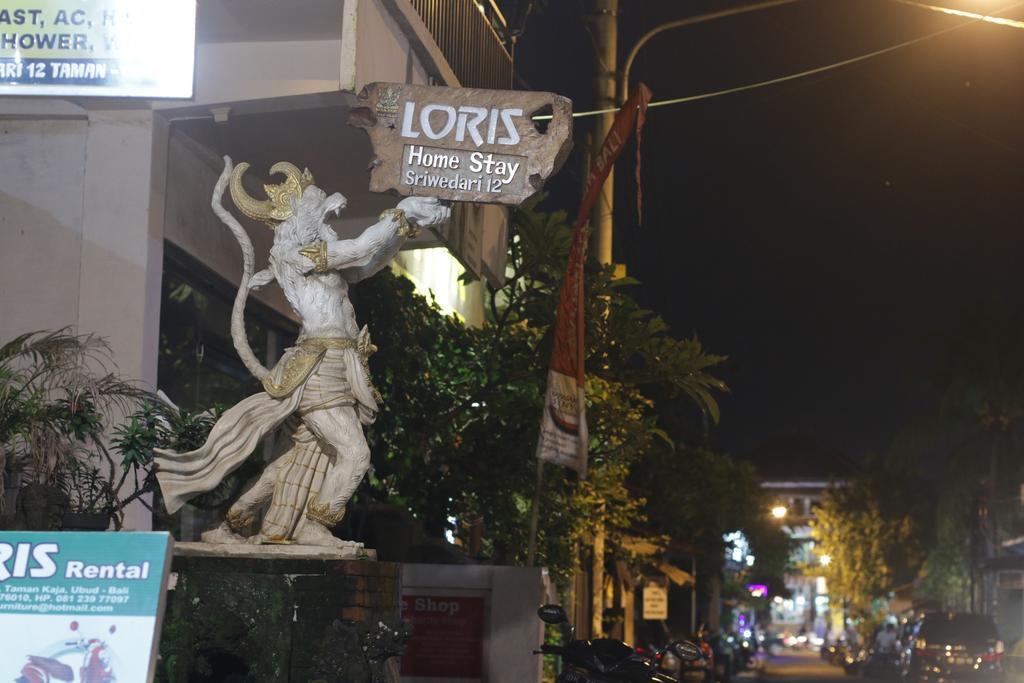 Loris Homestay أوبود المظهر الخارجي الصورة